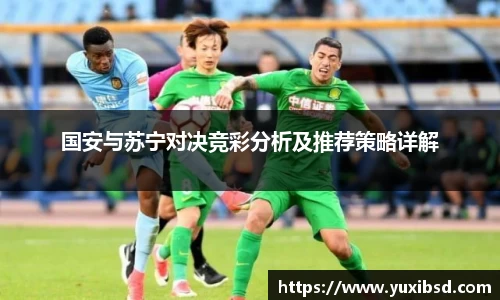 芒果(mangosport)体育